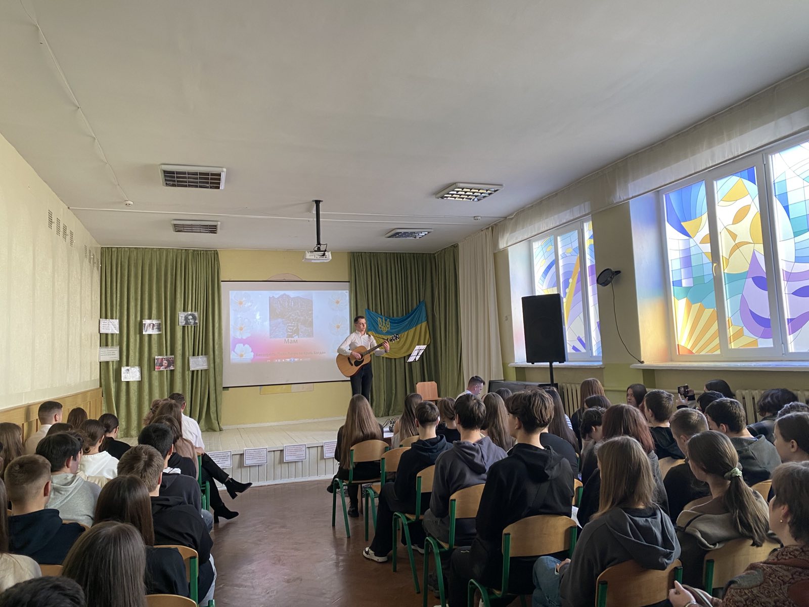 Номер Кріля Богдана та Петра Пісяка